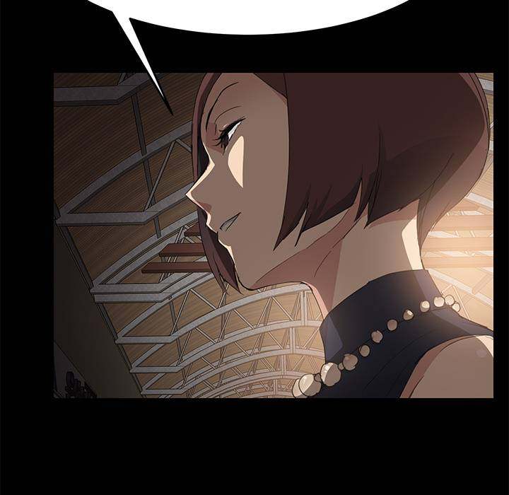 My Stepmom - Chapter 34 - Andromeda 11 page 28 hentai porn comic manga doujin